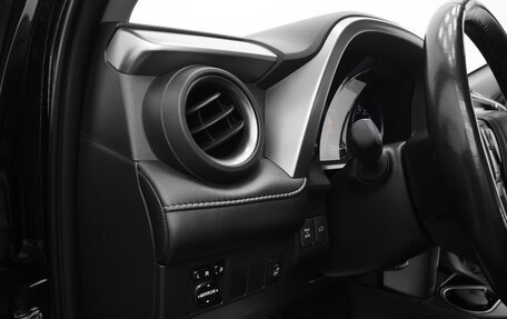 Toyota RAV4, 2019 год, 2 450 000 рублей, 8 фотография