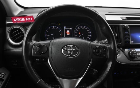 Toyota RAV4, 2019 год, 2 450 000 рублей, 7 фотография