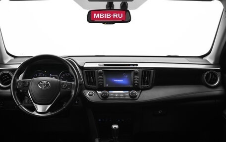 Toyota RAV4, 2019 год, 2 450 000 рублей, 6 фотография
