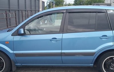 Ford Fusion I, 2008 год, 570 000 рублей, 1 фотография