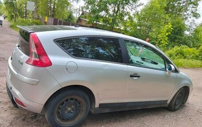 Citroen C4 II рестайлинг, 2005 год, 280 000 рублей, 1 фотография
