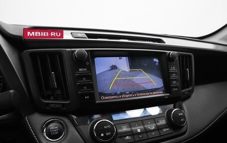 Toyota RAV4, 2019 год, 2 450 000 рублей, 10 фотография