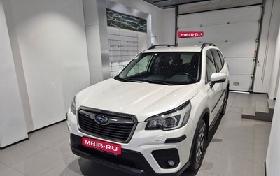 Subaru Forester, 2019 год, 2 699 000 рублей, 1 фотография