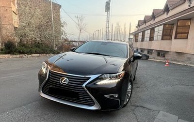 Lexus ES VII, 2016 год, 3 750 000 рублей, 1 фотография