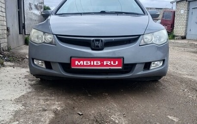 Honda Civic VIII, 2008 год, 620 000 рублей, 1 фотография