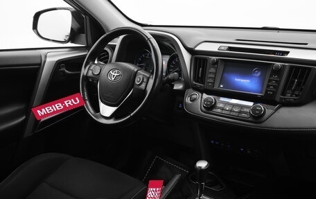 Toyota RAV4, 2019 год, 2 450 000 рублей, 13 фотография