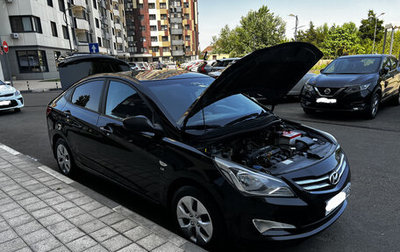 Hyundai Solaris II рестайлинг, 2015 год, 1 000 000 рублей, 1 фотография