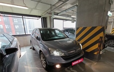 Honda CR-V III рестайлинг, 2008 год, 1 250 000 рублей, 1 фотография