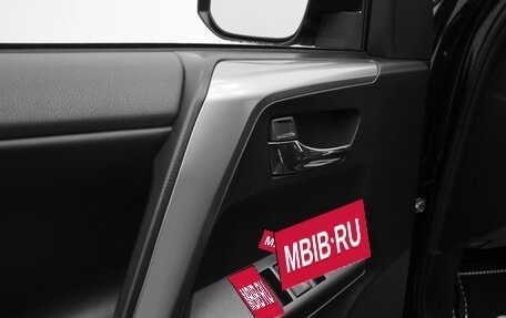 Toyota RAV4, 2019 год, 2 450 000 рублей, 14 фотография