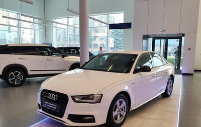Audi A4, 2013 год, 1 500 000 рублей, 1 фотография