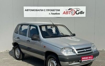 Chevrolet Niva I рестайлинг, 2007 год, 420 000 рублей, 1 фотография