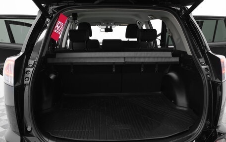 Toyota RAV4, 2019 год, 2 450 000 рублей, 19 фотография