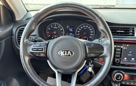 KIA Rio IV, 2020 год, 1 540 000 рублей, 11 фотография