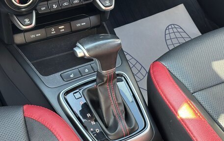KIA Rio IV, 2020 год, 1 540 000 рублей, 15 фотография