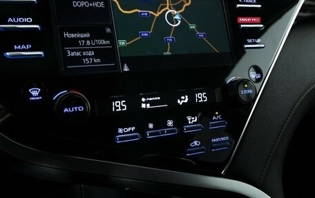 Toyota Camry, 2020 год, 3 282 588 рублей, 19 фотография