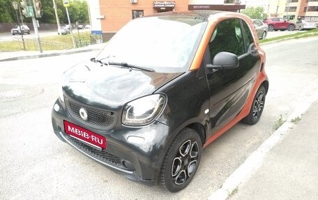 Smart Fortwo III, 2016 год, 799 000 рублей, 3 фотография