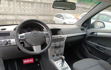Opel Astra H, 2011 год, 390 000 рублей, 2 фотография