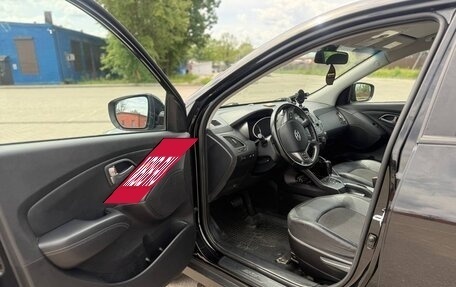 Hyundai ix35 I рестайлинг, 2015 год, 1 300 000 рублей, 4 фотография