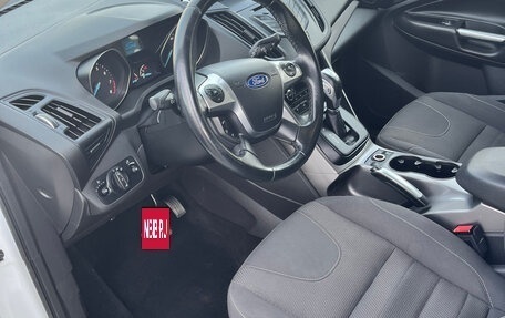 Ford Kuga III, 2016 год, 1 550 000 рублей, 7 фотография