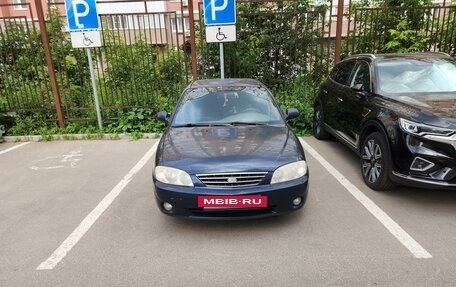 KIA Spectra II (LD), 2007 год, 325 000 рублей, 2 фотография