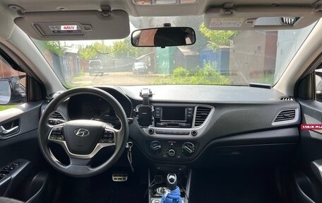 Hyundai Solaris II рестайлинг, 2020 год, 1 550 000 рублей, 9 фотография