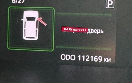 Toyota Roomy I, 2019 год, 1 300 000 рублей, 8 фотография
