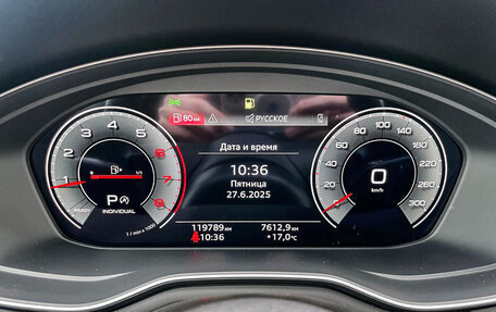 Audi A4, 2022 год, 3 154 000 рублей, 16 фотография