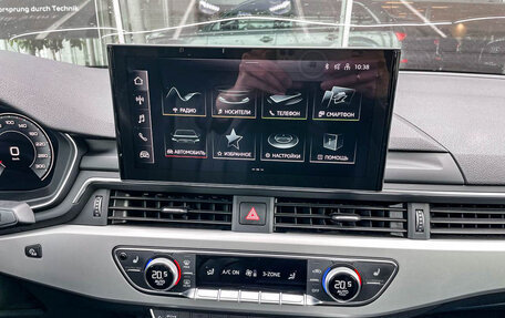 Audi A4, 2022 год, 3 154 000 рублей, 18 фотография