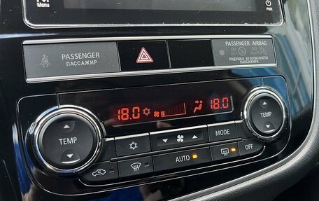 Mitsubishi Outlander III рестайлинг 3, 2019 год, 1 849 000 рублей, 13 фотография