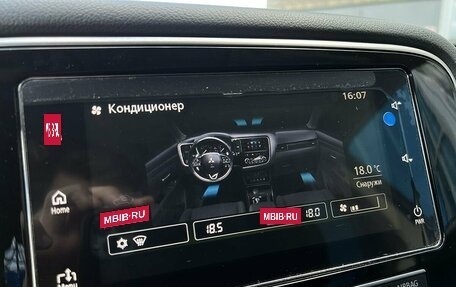 Mitsubishi Outlander III рестайлинг 3, 2019 год, 1 849 000 рублей, 12 фотография