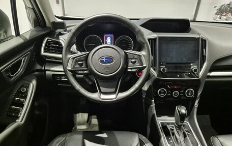 Subaru Forester, 2019 год, 2 699 000 рублей, 8 фотография