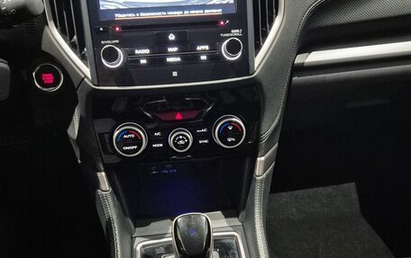 Subaru Forester, 2019 год, 2 699 000 рублей, 14 фотография