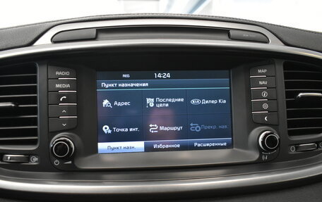 KIA Sorento III Prime рестайлинг, 2016 год, 2 499 000 рублей, 16 фотография