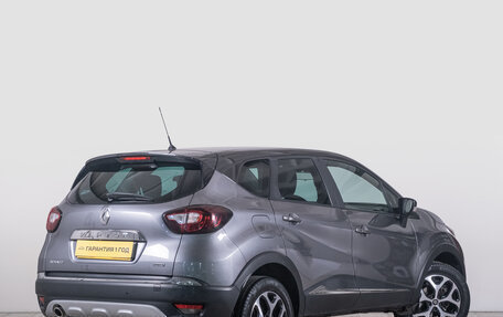 Renault Kaptur I рестайлинг, 2018 год, 1 569 000 рублей, 7 фотография