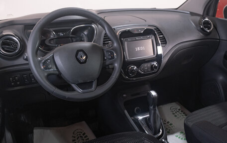 Renault Kaptur I рестайлинг, 2018 год, 1 569 000 рублей, 11 фотография