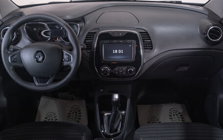 Renault Kaptur I рестайлинг, 2018 год, 1 569 000 рублей, 15 фотография