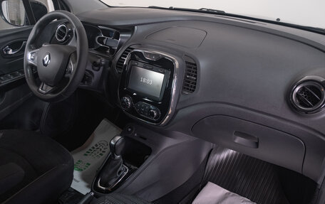 Renault Kaptur I рестайлинг, 2018 год, 1 569 000 рублей, 19 фотография