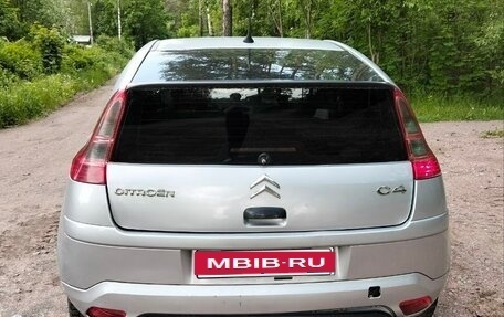 Citroen C4 II рестайлинг, 2005 год, 280 000 рублей, 2 фотография