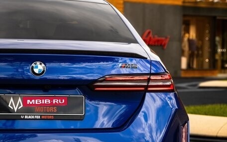 BMW M5, 2025 год, 21 300 000 рублей, 7 фотография