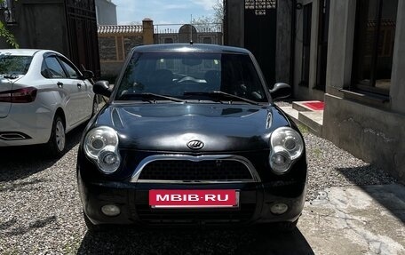 Lifan Smily I (330) рестайлинг, 2011 год, 299 000 рублей, 2 фотография