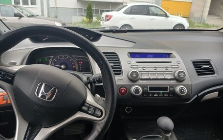 Honda Civic VIII, 2008 год, 620 000 рублей, 4 фотография