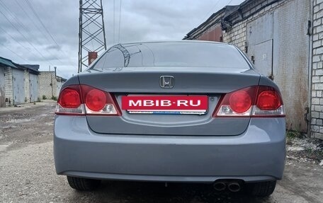 Honda Civic VIII, 2008 год, 620 000 рублей, 2 фотография