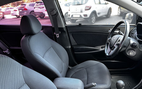 Hyundai Solaris II рестайлинг, 2015 год, 1 000 000 рублей, 15 фотография