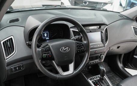 Hyundai Creta I рестайлинг, 2018 год, 1 549 000 рублей, 9 фотография