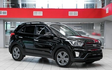 Hyundai Creta I рестайлинг, 2018 год, 1 549 000 рублей, 3 фотография
