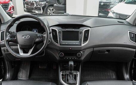 Hyundai Creta I рестайлинг, 2018 год, 1 549 000 рублей, 11 фотография