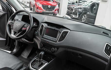 Hyundai Creta I рестайлинг, 2018 год, 1 549 000 рублей, 13 фотография