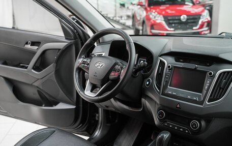 Hyundai Creta I рестайлинг, 2018 год, 1 549 000 рублей, 14 фотография