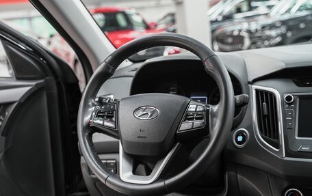 Hyundai Creta I рестайлинг, 2018 год, 1 549 000 рублей, 12 фотография