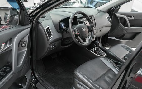 Hyundai Creta I рестайлинг, 2018 год, 1 549 000 рублей, 6 фотография
